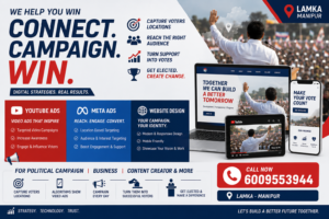 Advertising for political campaign